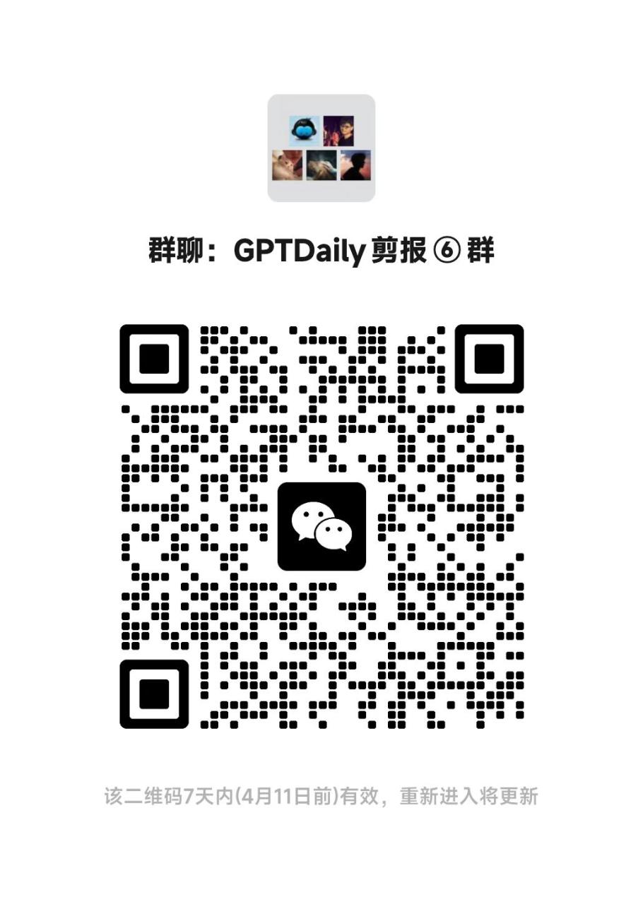 GPT Daily | 04.08