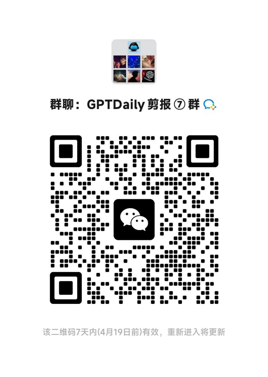 GPT Daily | 04.15