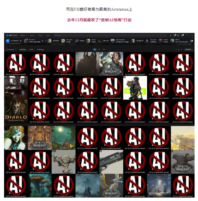 GPT Daily | 04.20（艺术祛魅）