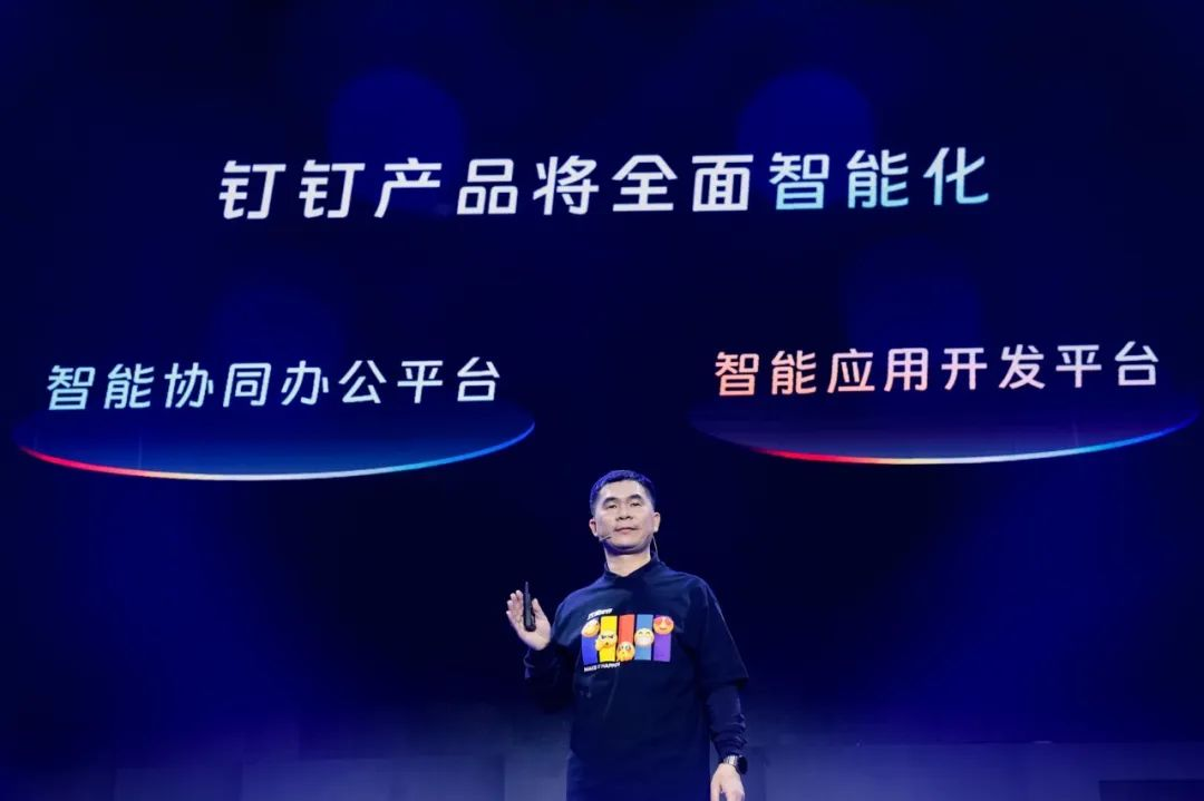 AI Daily 深度见解｜05.06（大厂出招）