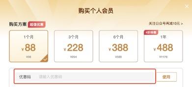 一帧秒创