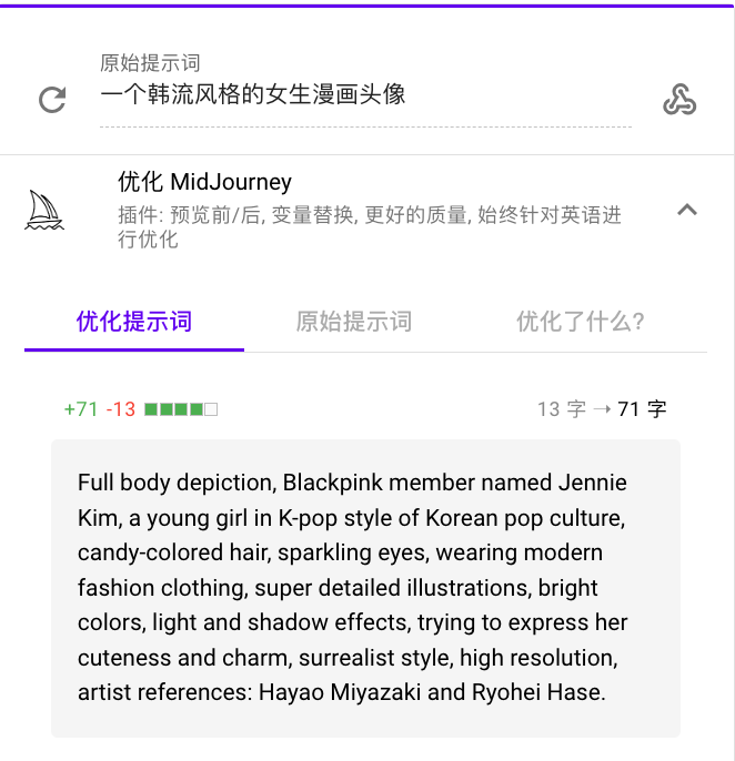 说了半天，AIGC 主要就是生成小姐姐的图?