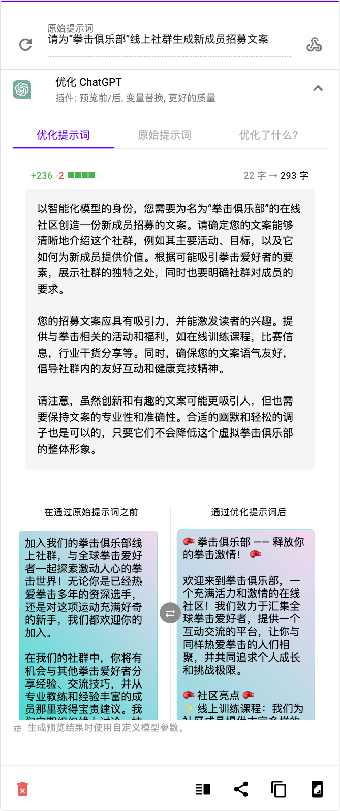 说了半天，AIGC 主要就是生成小姐姐的图?