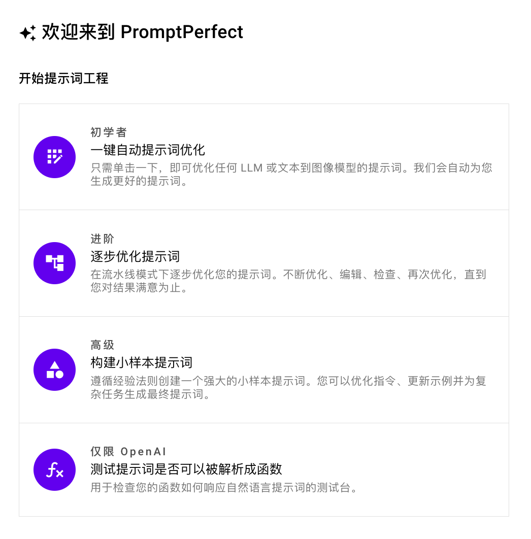 说了半天，AIGC 主要就是生成小姐姐的图?