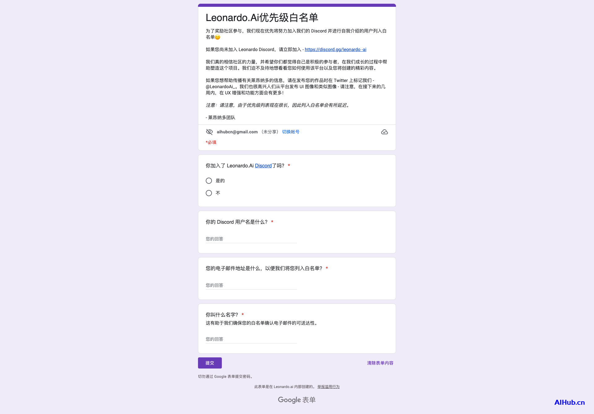 Leonardo.ai