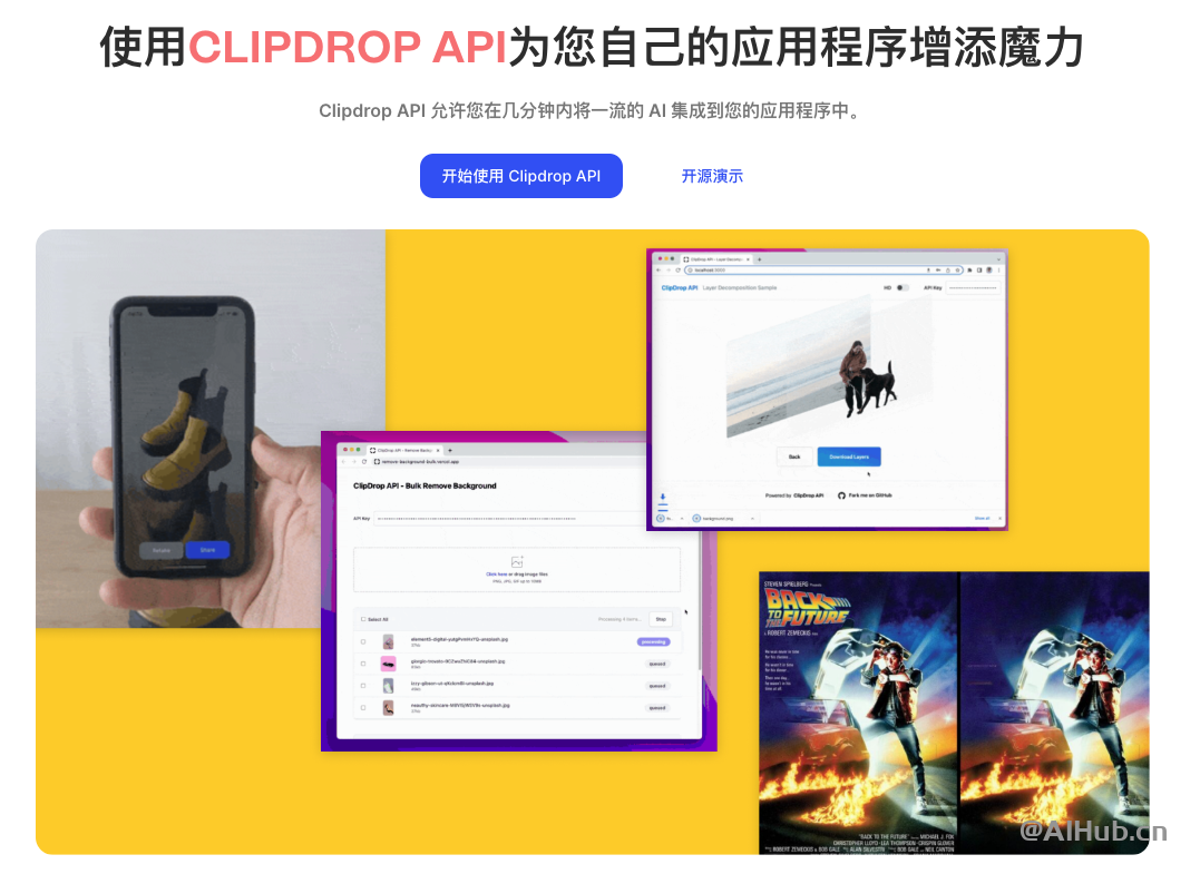 ClipDrop
