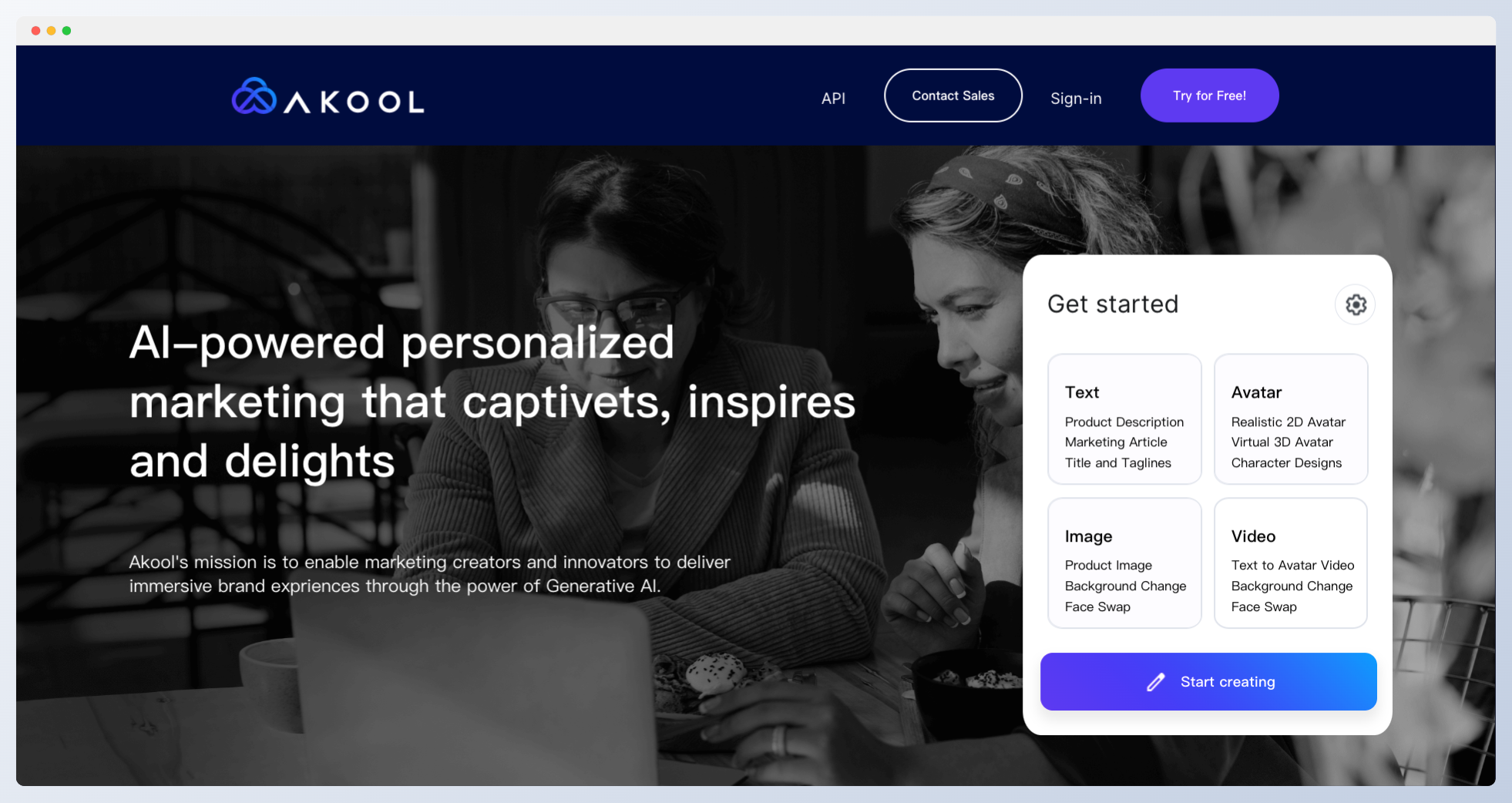 Akool：你的一站式人工智能营销助手