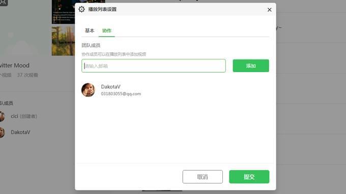 AI音视频神器