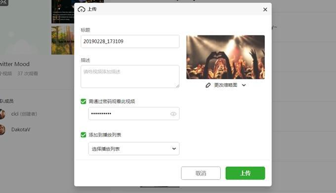 AI音视频神器