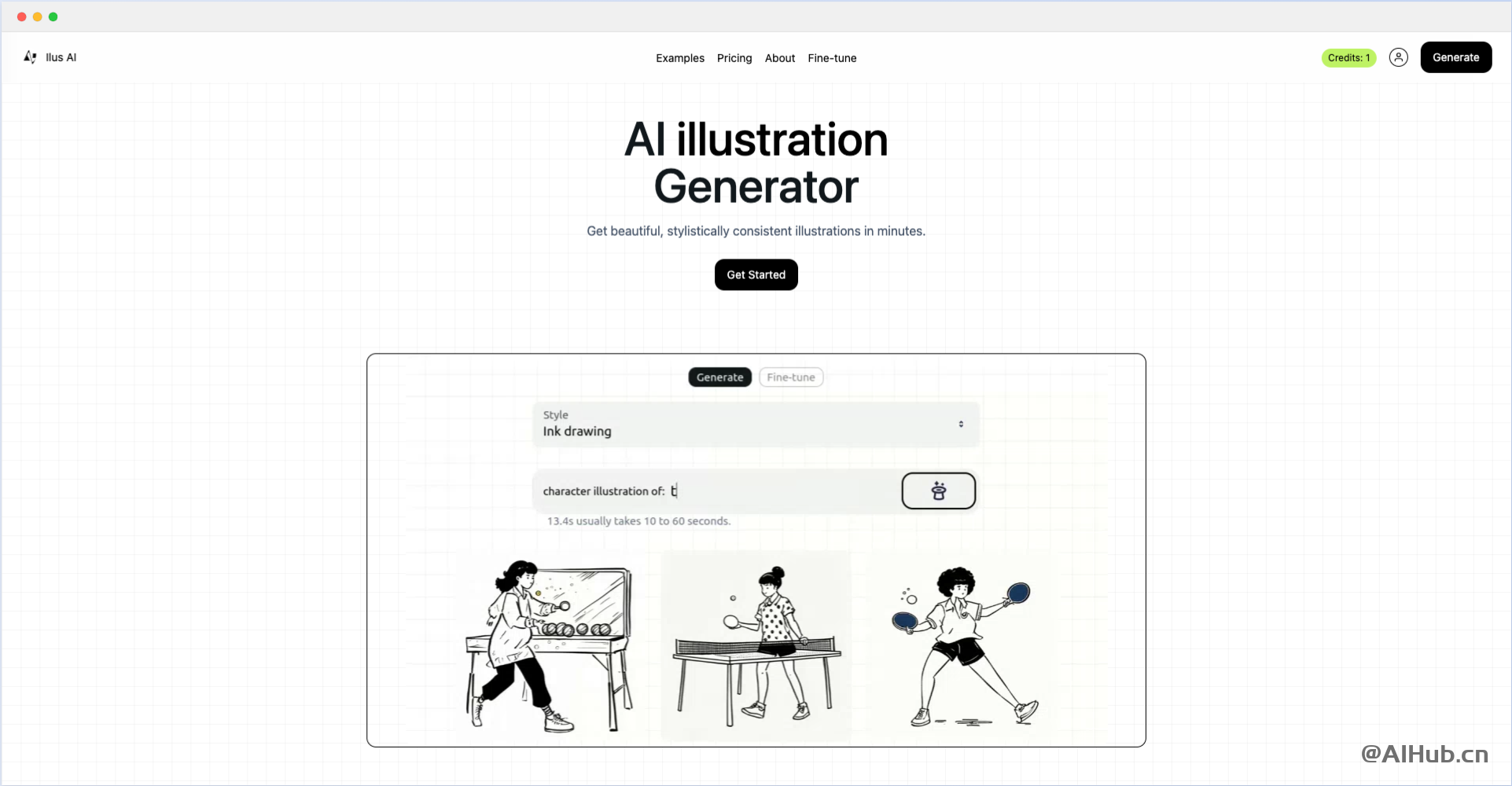 Ilus AI-AI插画插图生成工具,可生成涂鸦、扁平化插画