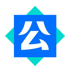 公文智造